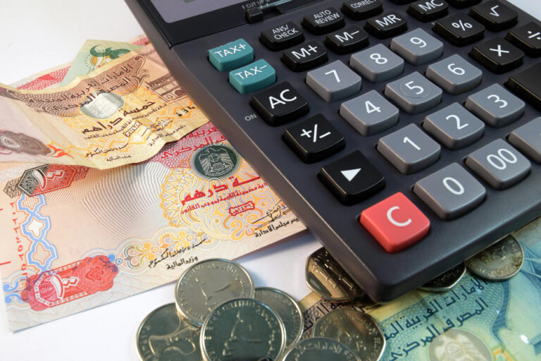 Free Gratuity Calculator in UAE: A Complete EOSB Guide for Employees and Employers (2025–2026)